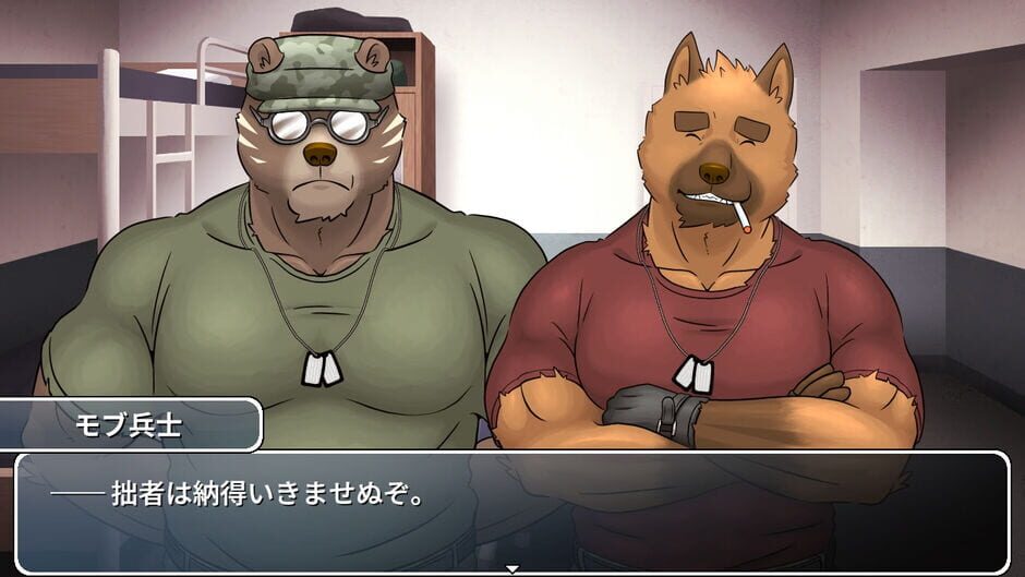 Benki Sensou screenshot 4