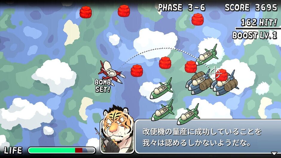 Benki Sensou screenshot 5