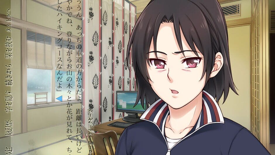 Yotsudomoe screenshot 1