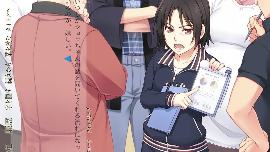 Yotsudomoe screenshot 6