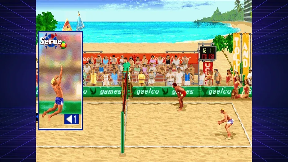 Кадър от QUByte Classics: Gaelco Sports Collection
