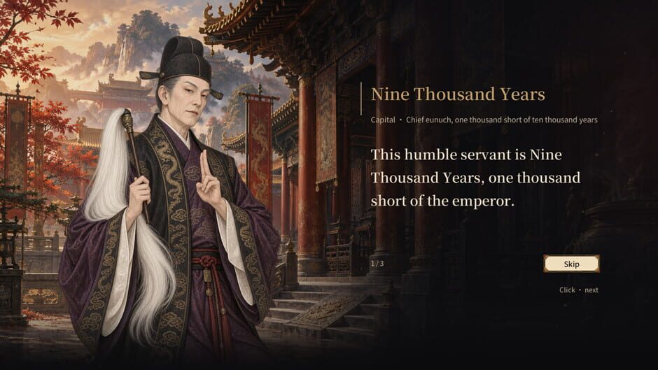 Wangzha: Dou Dizhu Roguelike screenshot 7