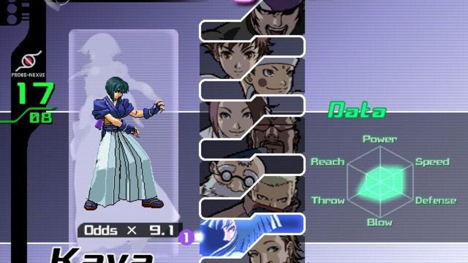 The Rumble Fish screenshot 1
