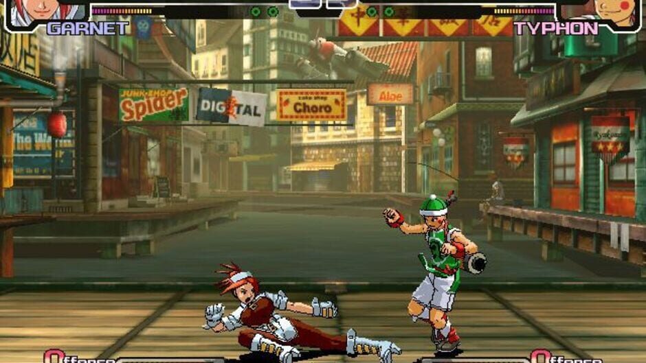 The Rumble Fish screenshot 2