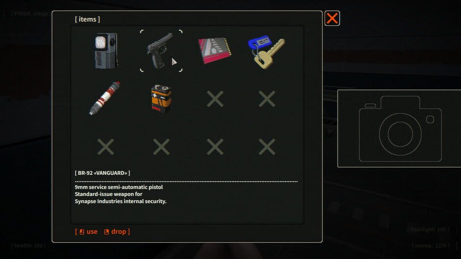 System Intruder screenshot 10