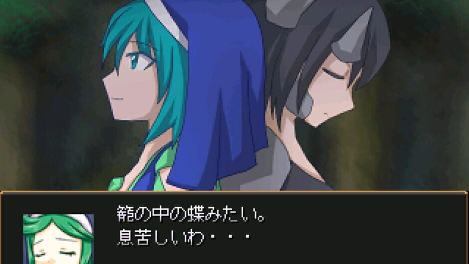 Kizu Darake no Chou ga Tobu Toki screenshot 5