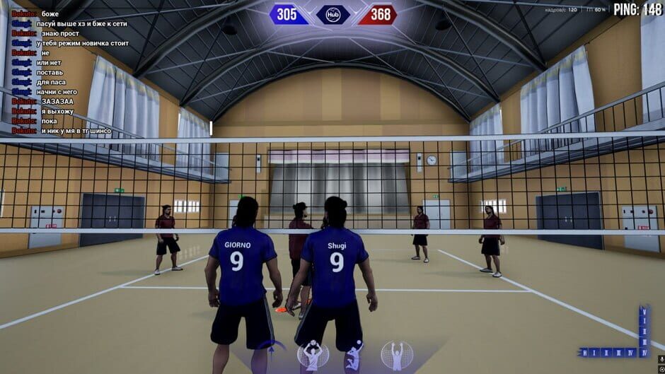 VolleyHub screenshot 2
