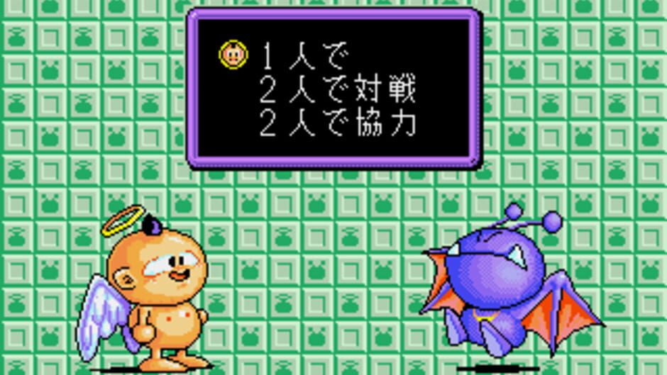Devi & Pii screenshot 2