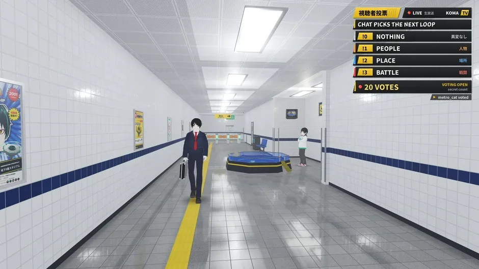 Кадър от Hachikoma: Underground Stadium No. 8
