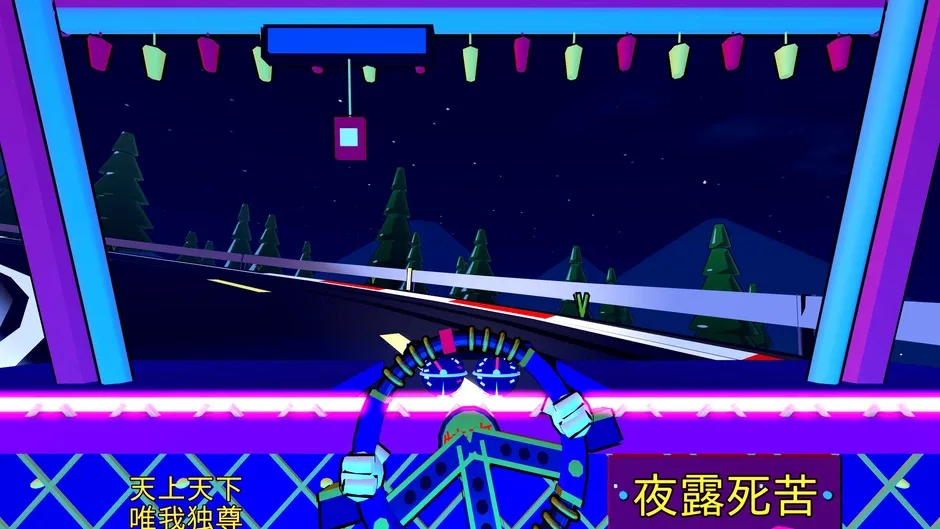 Кадър от I Was Reincarnated as a Bosozoku Hamster, so I Became a Racing Champion to Return Home