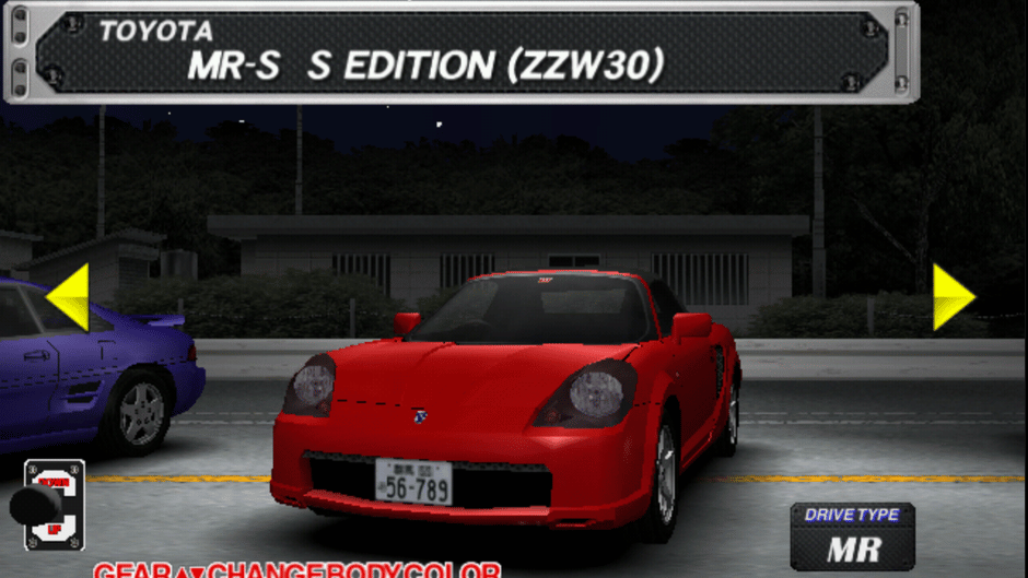 Initial D Arcade Stage 2 Screenshot