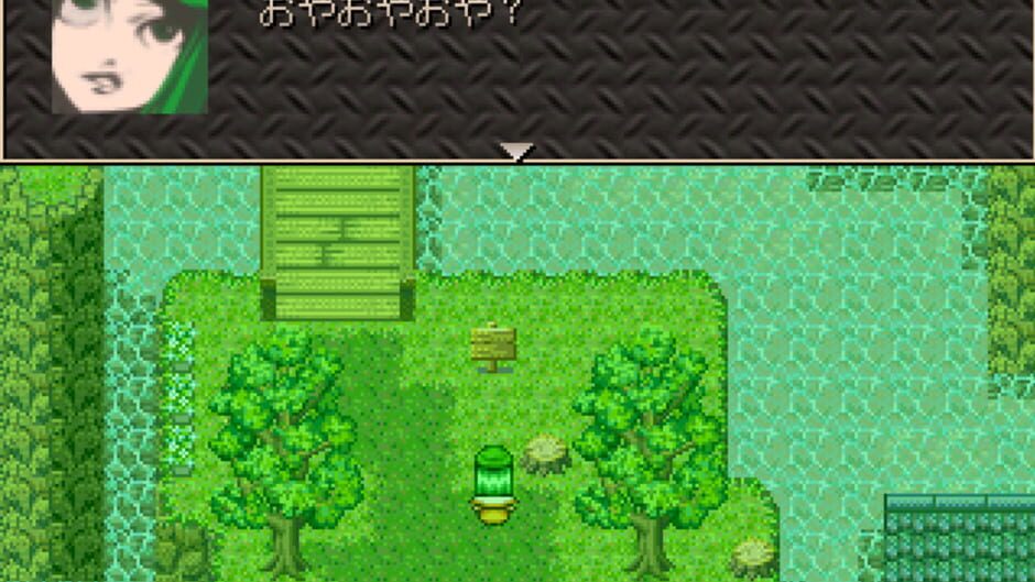 Sanou ga Kusaru Machi screenshot 5