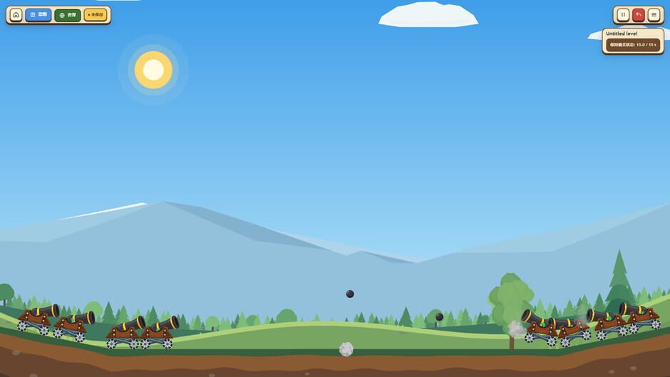 Will it Stand? screenshot 2