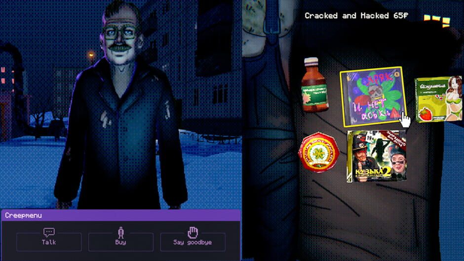 Lenin Street Geek Shop screenshot 8
