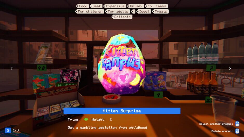 Lenin Street Geek Shop screenshot 7