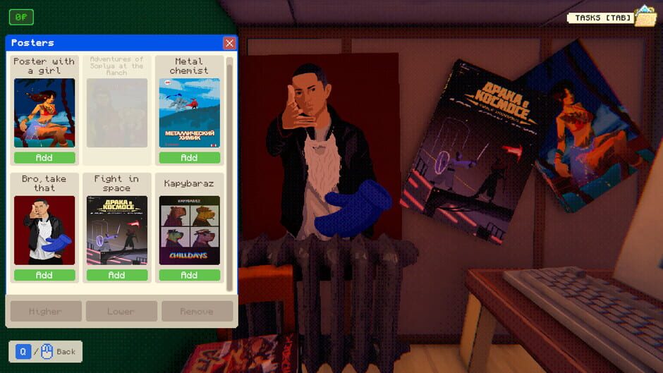 Lenin Street Geek Shop screenshot 2