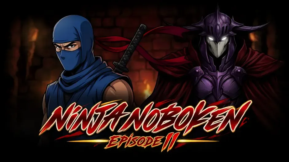 Кадър от Ninja Noboken Episode 2