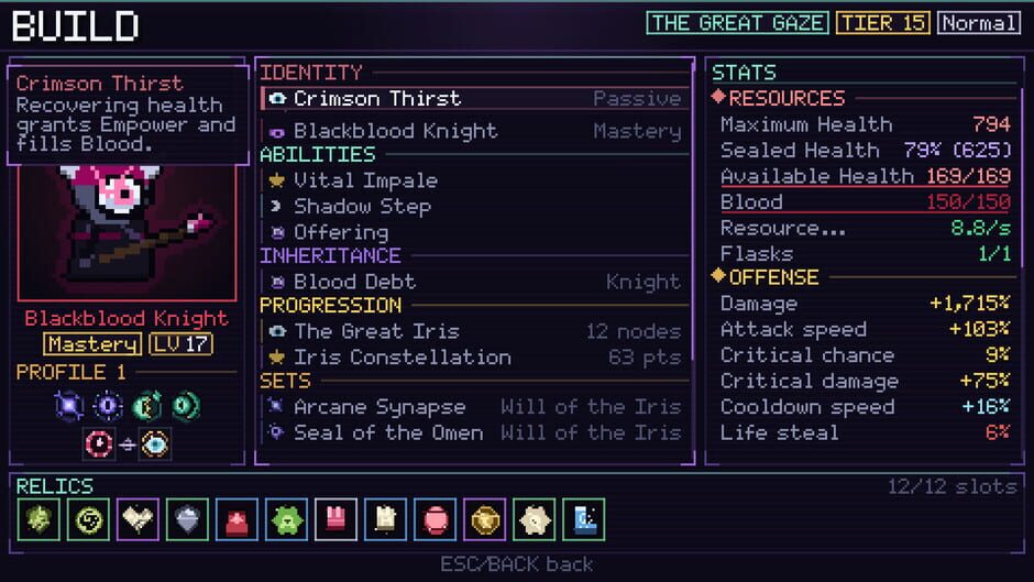 The Only Eye: Arcane Legacy screenshot 13