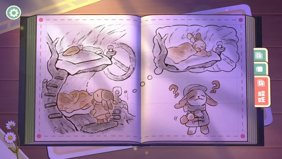 Кадър от Find Bunny: A Little Hidden Journey