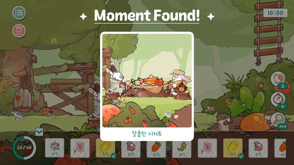 Кадър от Find Bunny: A Little Hidden Journey