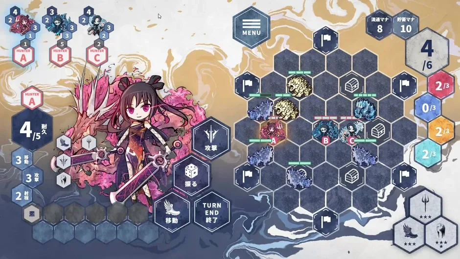 Кадър от Dibaro: CryptoHunter Dice Battle Royal