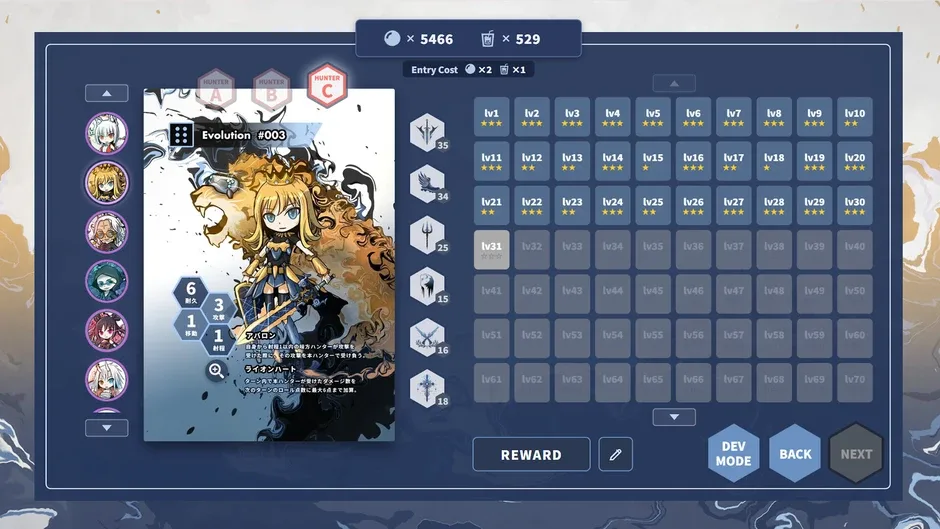 Кадър от Dibaro: CryptoHunter Dice Battle Royal