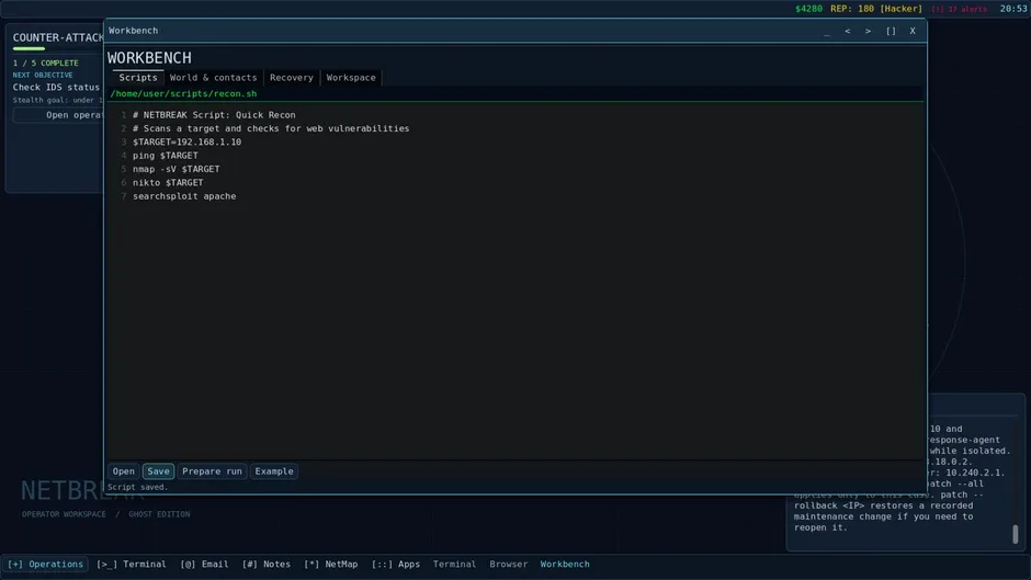 Кадър от Netbreak