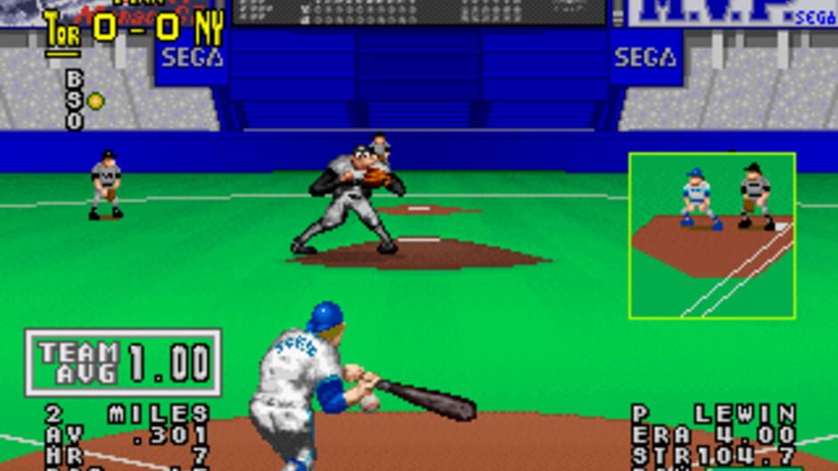 M.V.P. screenshot 1