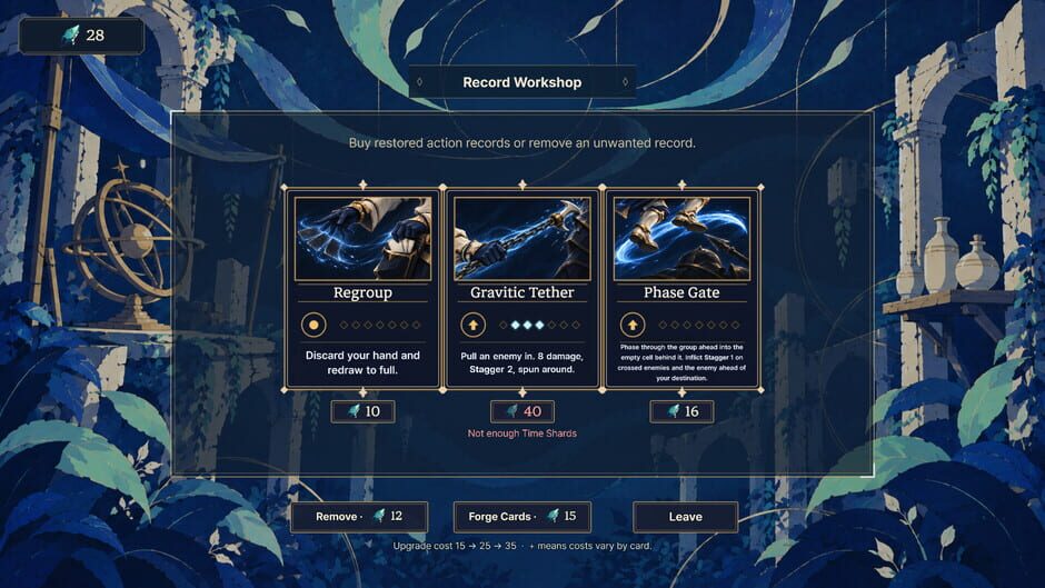 Paceweaver screenshot 13