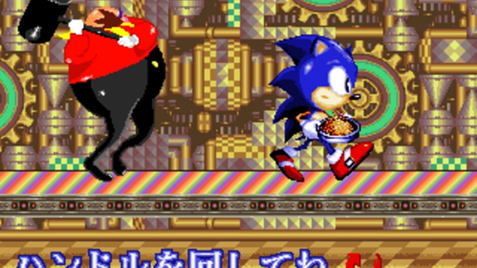 SegaSonic Popcorn Shop screenshot 3