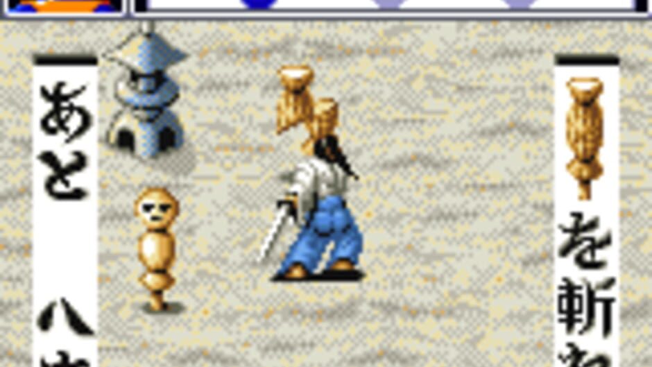 Puzzle & Action: Ichidant-R GG screenshot 2