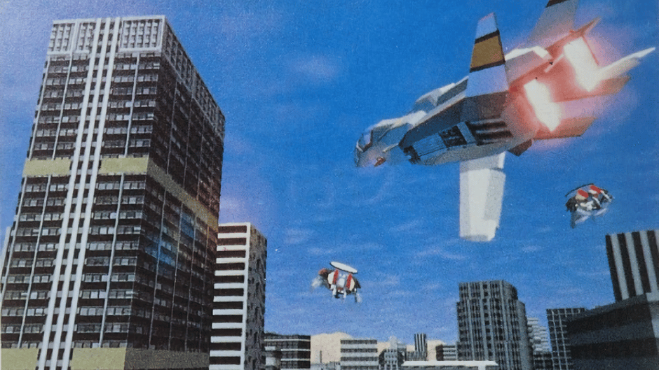 Sega VR-1 Screenshot