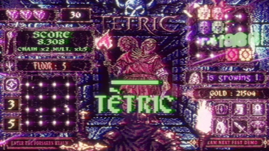 Кадър от Tetric