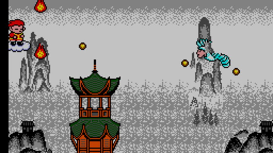 Cloud Master screenshot 1