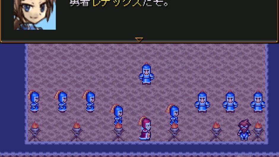 Konshin Saiban screenshot 3