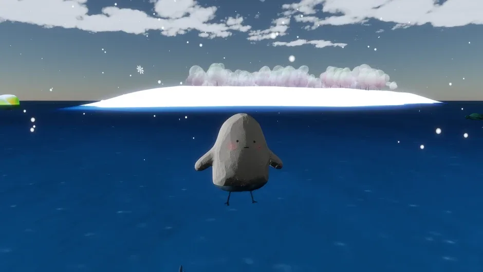 Кадър от A Little Faraway