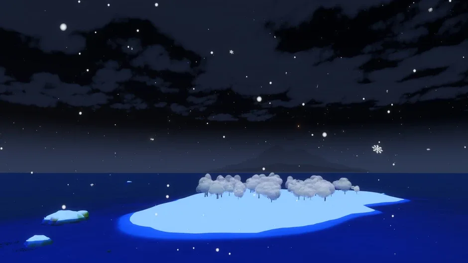 Кадър от A Little Faraway