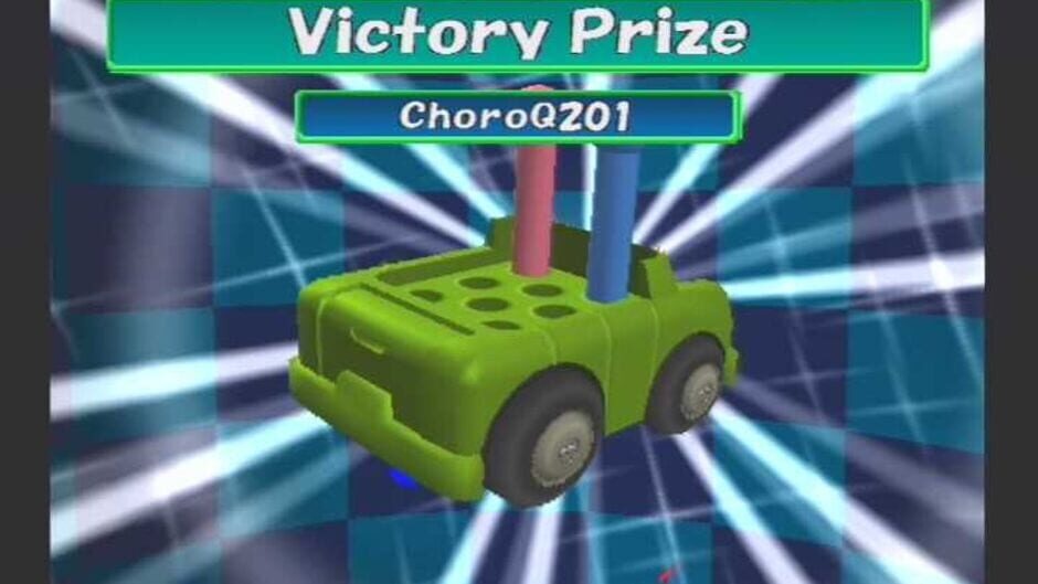 ChoroQ screenshot