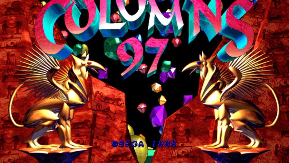 Columns 97 screenshot