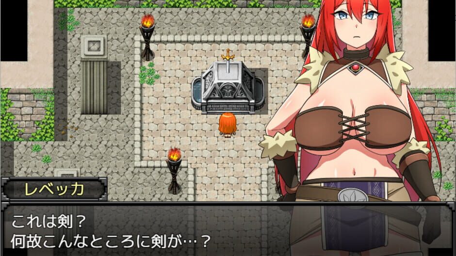 Rebecca and the Sword of Nasty Curses screenshot 1