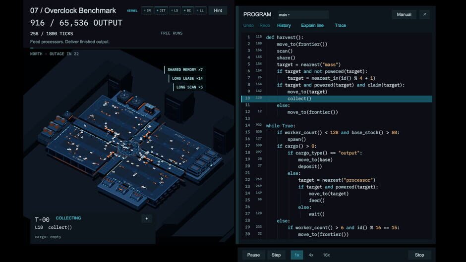 Threadmill screenshot 4