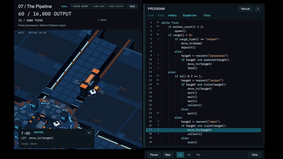 Threadmill screenshot 8