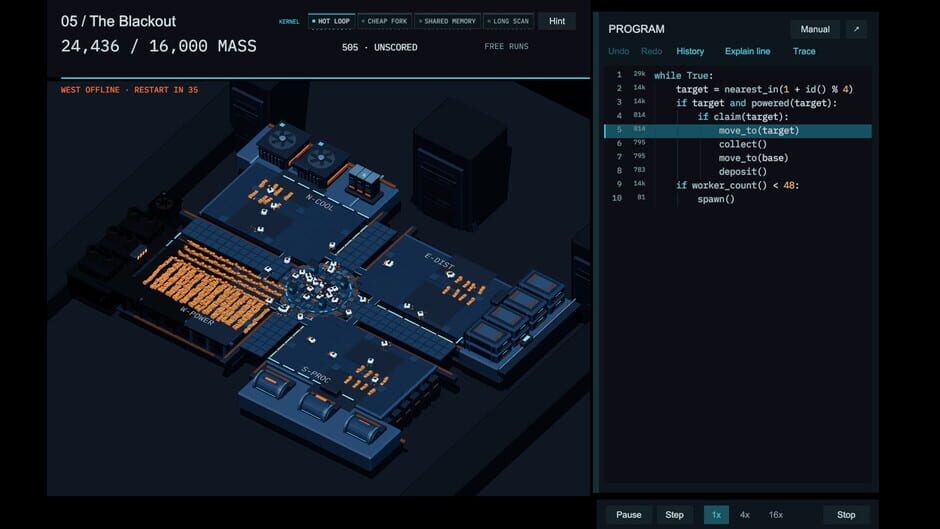 Threadmill screenshot 5