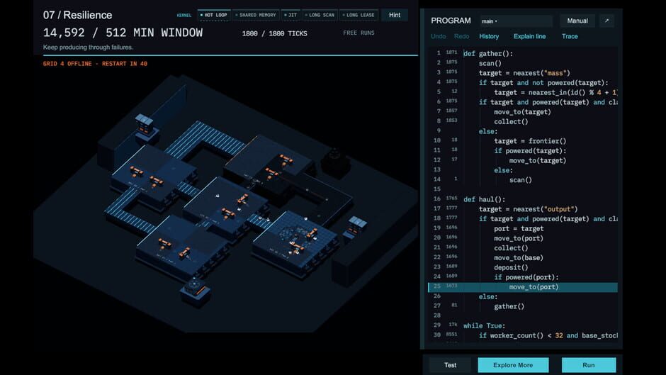 Threadmill screenshot 1