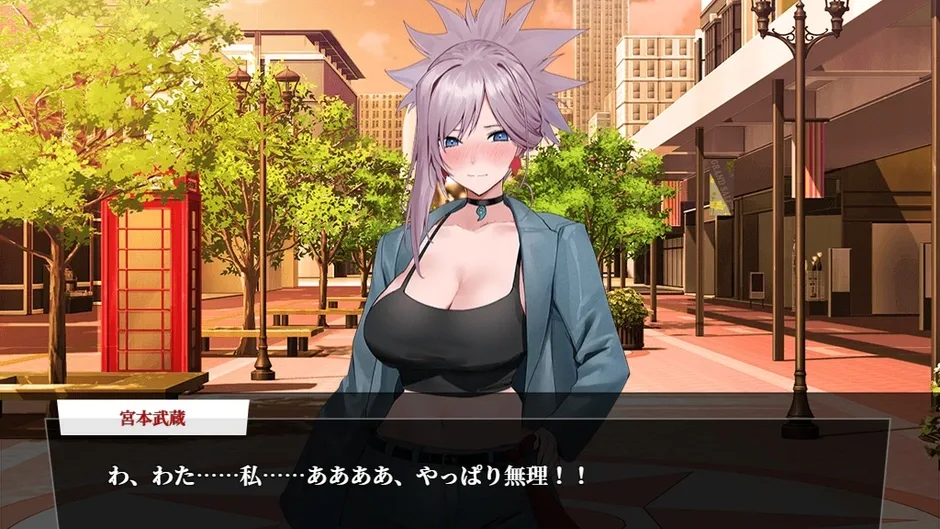 Кадър от Fate/Empire of Dirt: Stella Splendens