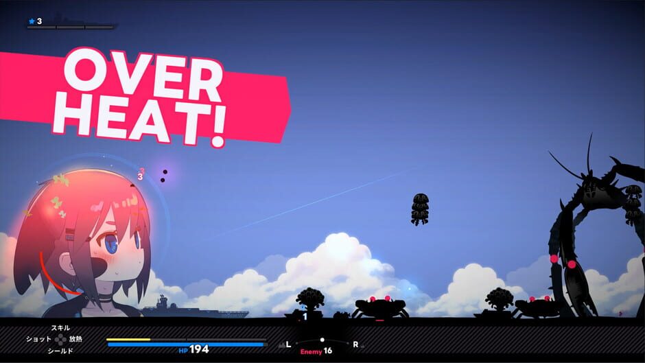 Giantess Naval Defense screenshot 6