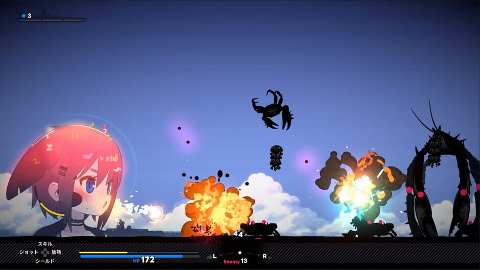 Giantess Naval Defense screenshot 8