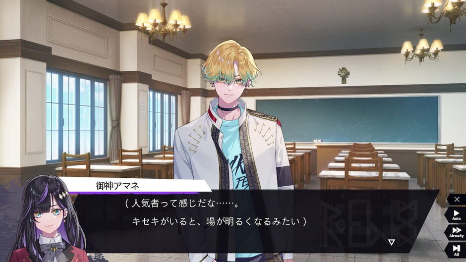 Sullyland Nursery Rhyme screenshot 9