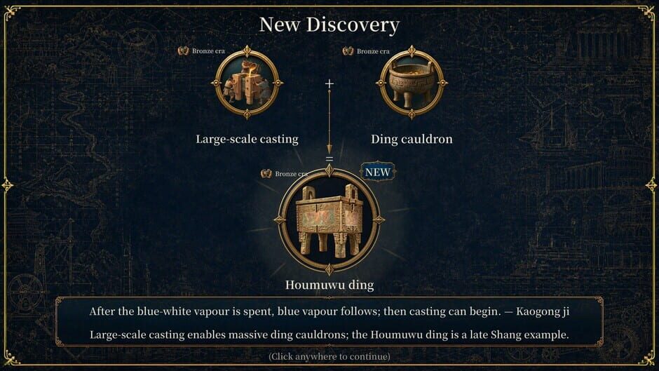 Hist Maker: ReMake screenshot 1