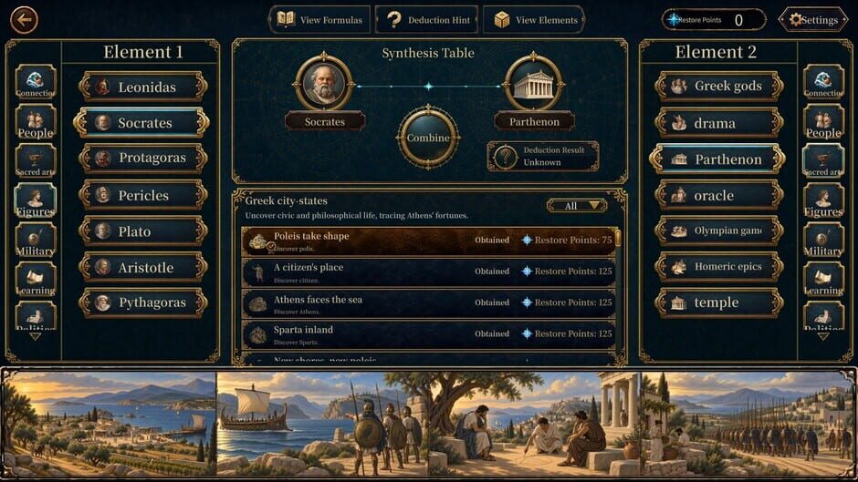 Hist Maker: ReMake screenshot 4